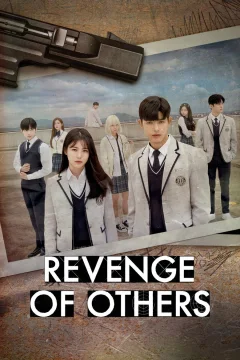 O'zganing qasosi o'zbek tilida