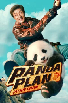 Panda operatsiyasi o'zbek tilida