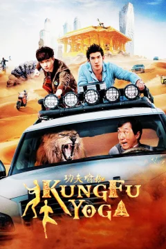 Kung fu Yoga / Xazina izlab o'zbek tilida
