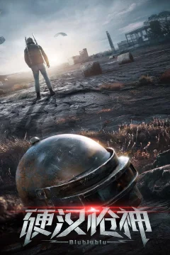 PUBG mening hayotim o'zbek tilida