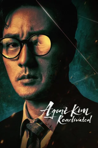 Menejer Kim: Qaytish / Agent Josus Kim posteri