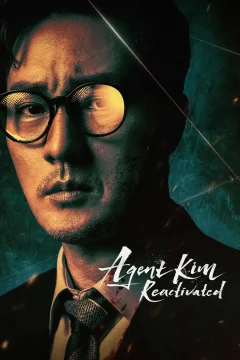 Menejer Kim: Qaytish / Agent Josus Kim o'zbek tilida