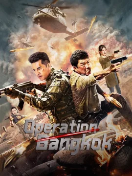 Bangkok operatsiyasi o'zbek tilida