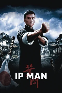 Ip Man 1 / Ип Ман 1 o'zbek tilida