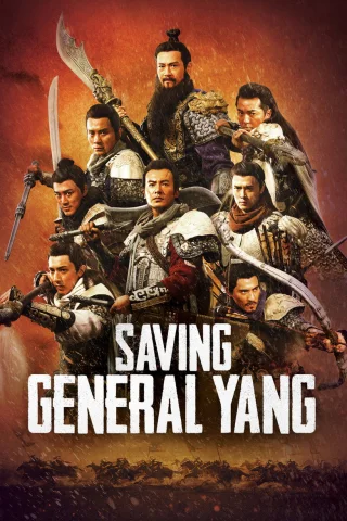 General Yanni qutqarish posteri