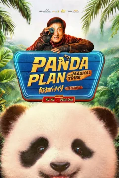 Panda operatsiyasi 2 o'zbek tilida