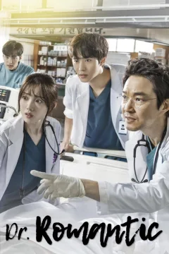 Ustoz Kim: Doktor romantik o'zbek tilida