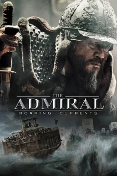 Admiral / Admiral: Shovqinli oqimlar o'zbek tilida