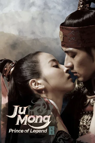 Jumong posteri