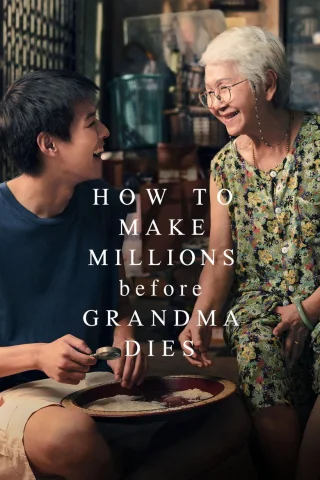 Millionga teng buvijon posteri